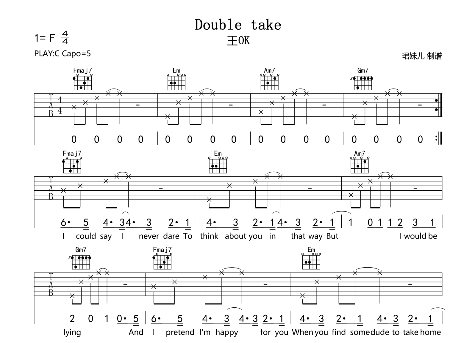 Double Take吉他谱_王OK(王澳珂)-吉他帮