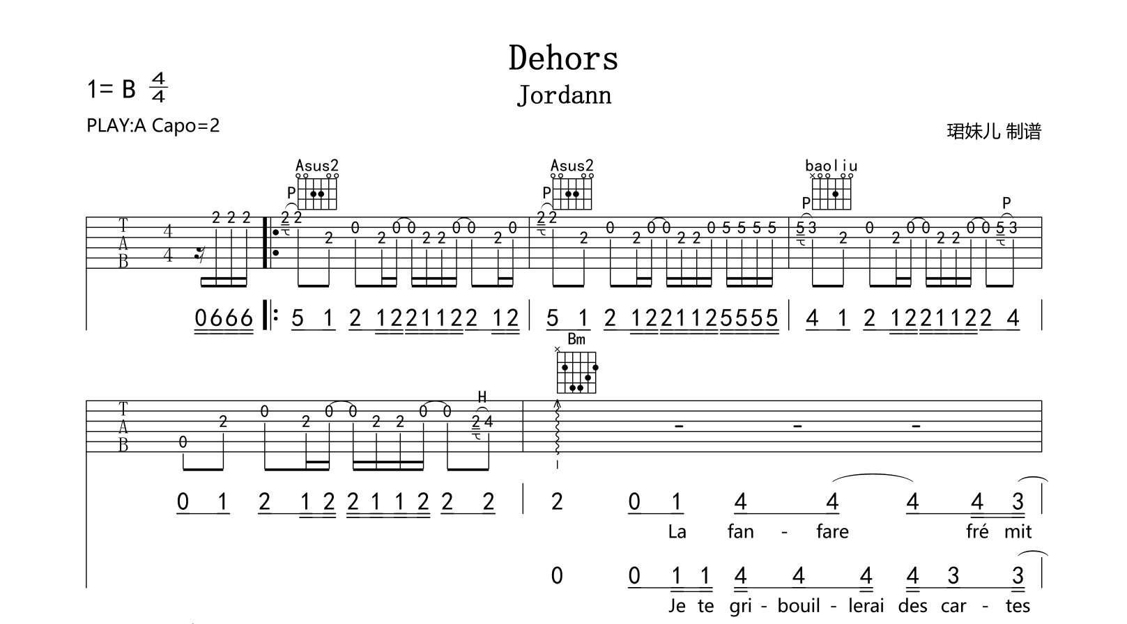 Dehors吉他谱-Jordann-A调指法-吉他帮